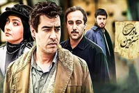 نگاهی به «سرزمین مادری»، اثر شاخص این روز‌های تلویزیون
