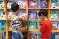 بیانیه انجمن نویسندگان کودک و نوجوان در پی تجاوز رژیم صهیونیستی به ایران