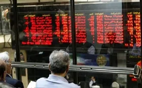 تجربه یک روز تلخ در بورس | گزارش وضعیت بازار سهام (۴ بهمن ۱۴۰۴)