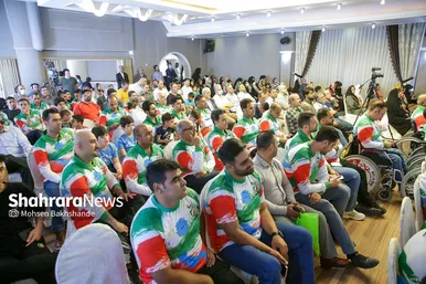 تجلیل از مدال‌آوران پاراالمپیکی
