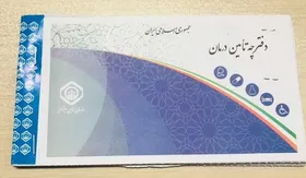 رانندگان فعال در حمل بار و مسافر شهری با یارانه دولتی بیمه می&zwnj;شوند