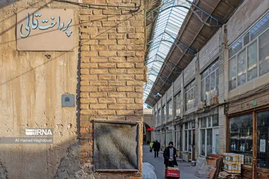 رفوگری و پرداخت قالی هنری فراموش شده