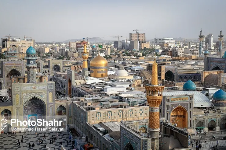 مشهد مقدس است