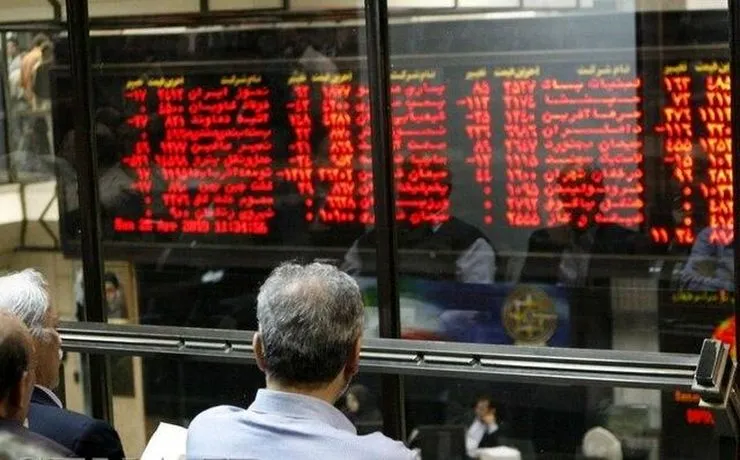 شاخص کل بورس امروز یکم مرداد | ریزش بورس زیر سایه شاخص ۲ میلیونی 