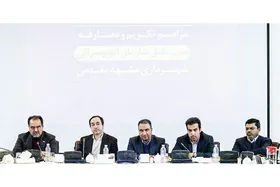 راننده جدید پشت فرمان اتوبوس&zwnj;رانی