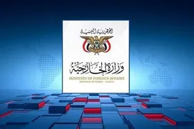 یمن از مواضع بریکس درباره حل&zwnj;وفصل مسالمت&zwnj;آمیز مناقشات استقبال کرد (۲۱ شهریور ۱۴۰۵)