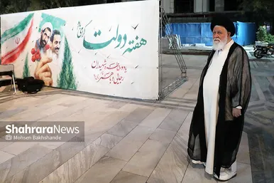 گزارش تصویری | آیین گرامیداشت شهدای هفته دولت با عنوان رویداد روایت‌محور «حیات استان»