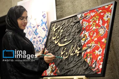 عکس‌هایی از کارگاه هنرهای تجسمی «ایران من»