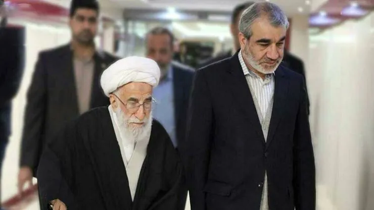 تحریم‌های جدید این بار علیه ۵ عضو شورای نگهبان