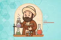 یادداشت کودک | مثل«رازی» هدف داشته باشید