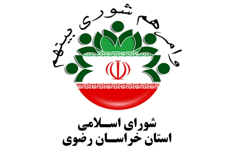 شوراهای اسلامی در جایگاه قانونی‌شان قرار ندارند