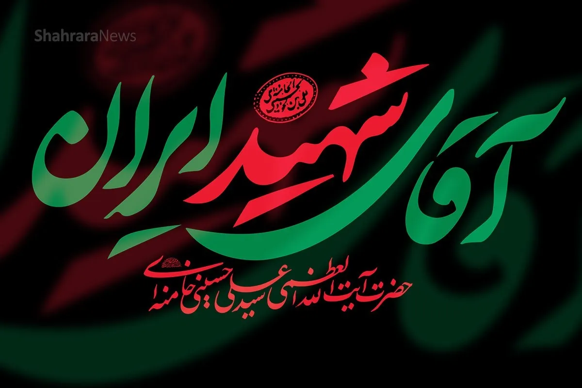 پیش‌بینی فعالیت ۳هزار موکب مردمی در مراسم تشییع رهبر شهید در خراسان رضوی