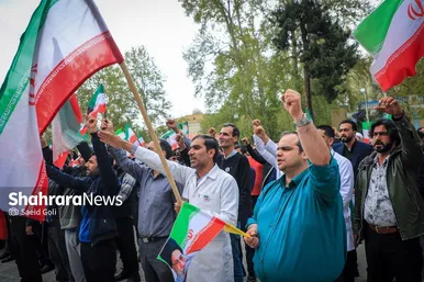 گزارش تصویری | تجمع سراسری کادر سلامت در محکومیت حملات غیرانسانی آمریکایی-صهیونی در بیمارستان امام رضا (ع) مشهد