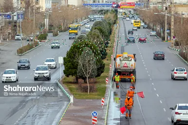 شهر تکانی در مشهدالرضا