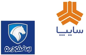 طرح پیش&zwnj;فروش خودروسازان برای فصل تابستان آغاز شد