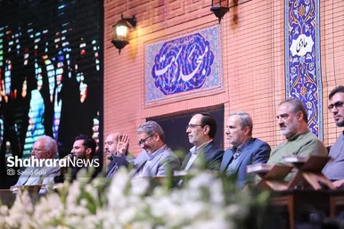 گزارش تصویری | محفل قرآنی «اربعین رهبر شهید» در میدان شهدای مشهد