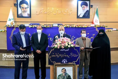 مراسم تحلیف اعضای ششمین دوره شورای اسلامی شهر مشهد