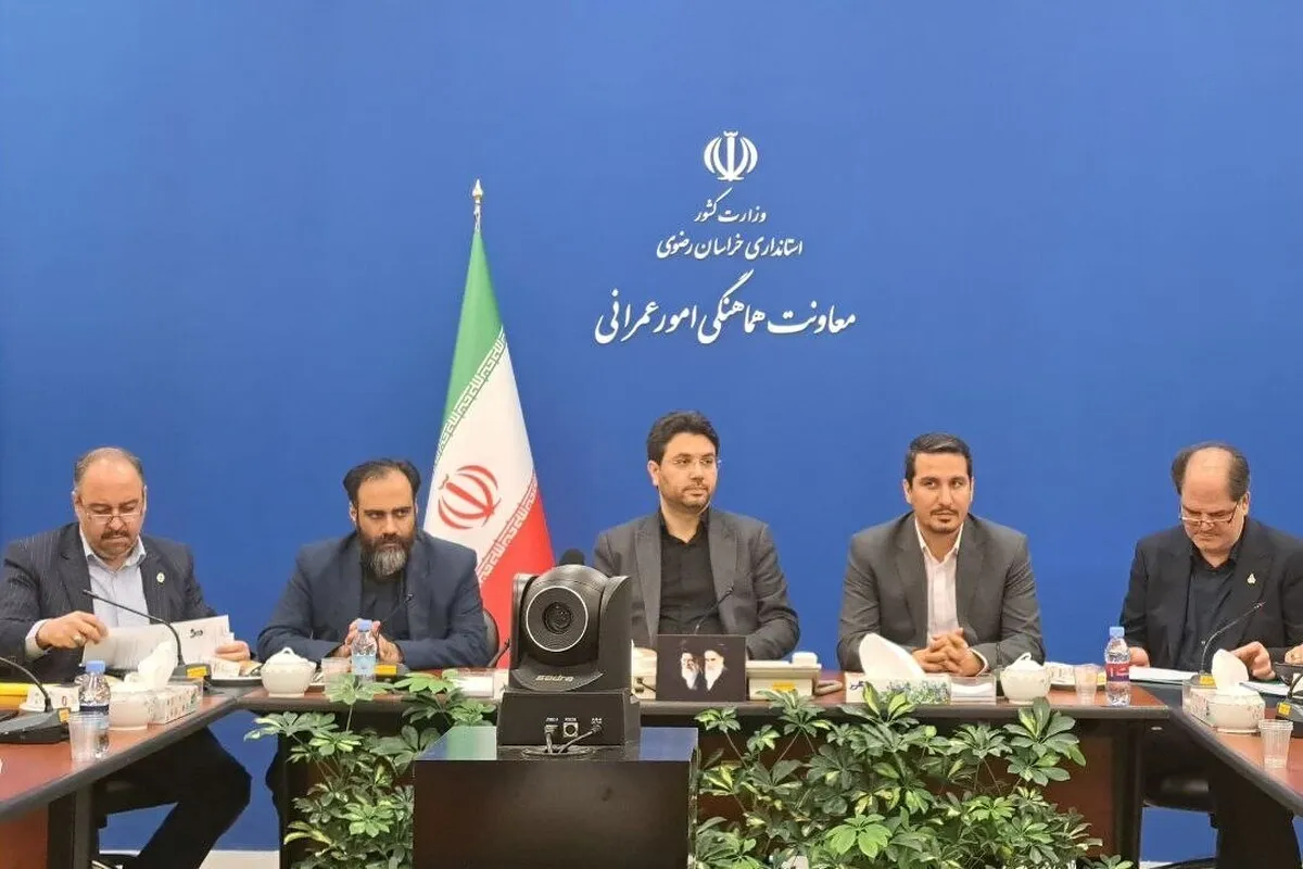 اجرای طرح «یادگار ابراهیم» با افتتاح ۱۰۹ پروژه استانی در خراسان‌رضوی | آغاز عملیات اجرایی قطار سریع‌السیر تهران-مشهد + فیلم