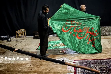 مراسم «علم کشی» مهاجران افغانستانی در مشهد