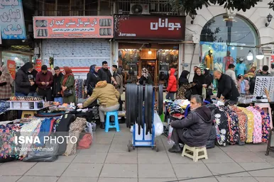 نوروزگردی | رشت