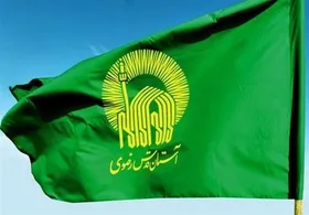 اعلام آمادگی وزارت علوم برای گسترش همکاری&zwnj;های علمی و فرهنگی با آستان قدس رضوی