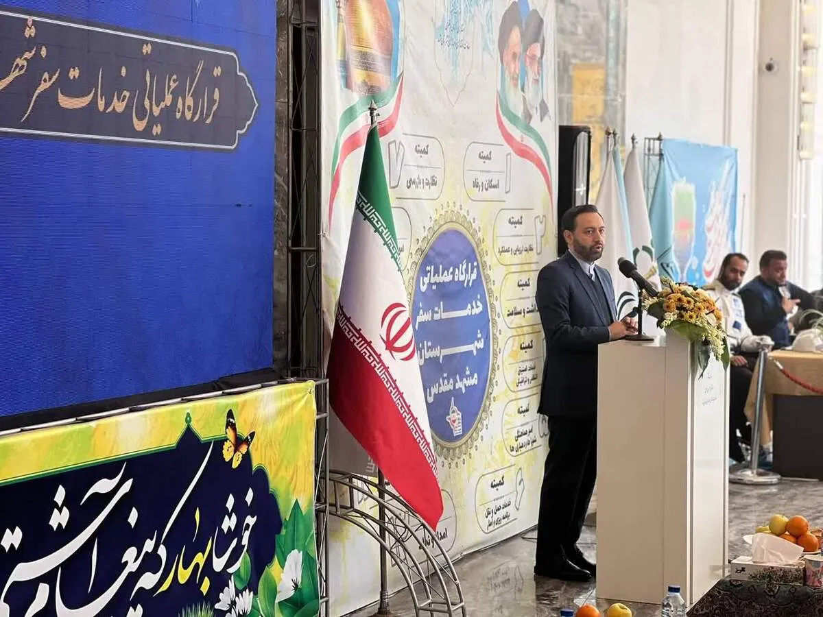 قائم مقام تولیت آستان قدس رضوی: زیارت باید ارزان و آسان باشد تا زائران راحت‌تر به زیارت بیایند