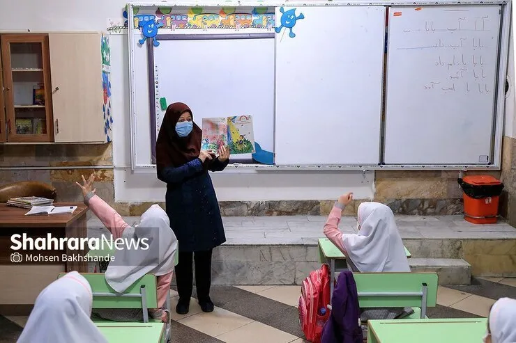 «معلمان مهرآفرین» تا مهرماه رتبه بندی می‌شوند به شرط قبولی در آزمون (۱۳ شهریورماه ۱۴۰۱)