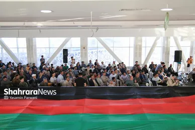 عکس‌هایی از گرامیداشت روز جهانی «فرهنگ هزاره‌ای» در مشهد