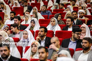 گزارش تصویری | جشن اختتامیه باشگاه اجتماعی همسران مشهدی (باهم)