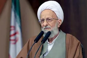 حال آیت الله مصباح يزدی وخیم شد
