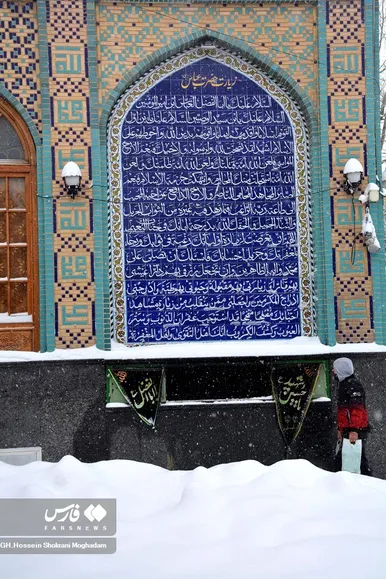 ایران زیباست | برف در اردبیل