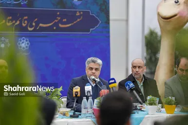 گزارش تصویری | نشست خبری ستاد استقبال از بهار شهرداری مشهد
