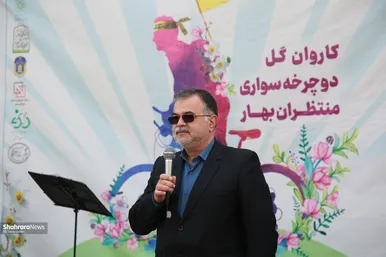 کاروان‌های گل دوچرخه‌سوار منتظران بهار
