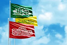 تحقق آرمان&zwnj;های نبوی با تشکیل نظام سیاسی