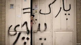 ویدئو | آیا نوشتن "پارک مساوی پنچری" جرم است؟