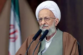 حال آیت الله مصباح يزدی وخیم شد