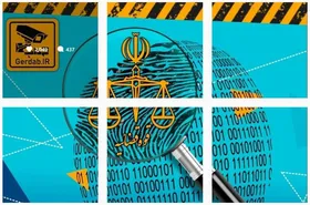 صفحات مجازی "ميلاد حاتمی" خارج از دسترس شد