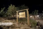 زیست پارک مشهد کجاست؟ + عکس و فیلم