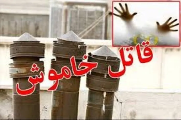 مرگ اعضای یک خانواده بر اثر گازگرفتگی