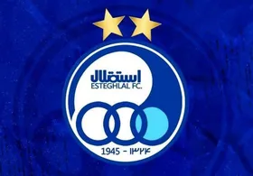 رشد ۸۲۴ درصدی زیان ناخالص باشگاه استقلال در یک سال