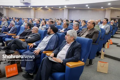 گزارش تصویری | اولین جلسه شورای اداری شهرداری مشهد در سال ۱۴۰۴