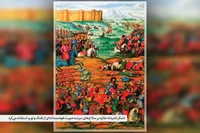 مروری بر نخستین تلاش‌های ایرانیان در بومی‌سازی ساخت اسلحه | افشاریه، عصر آب و آتش