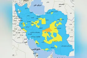 خیز زمستانی امیکرون در مشهد و خراسان رضوی
