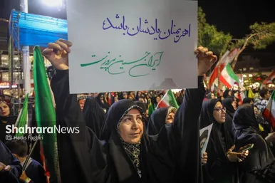 گزارش تصویری | هفتادوهشتمین شب حضور خیابانی مردم مشهد در خیابان (۲۷ اردیبهشت ۱۴۰۵)