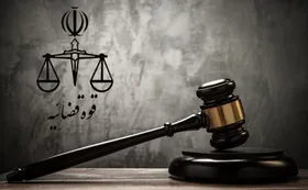 حکم قصاص محمد قبادلو قاتل شهید &laquo;فرید کرم&zwnj;پور حسنوند&raquo; اجرا شد + فیلم اعترافات (۳ بهمن ۱۴۰۲)