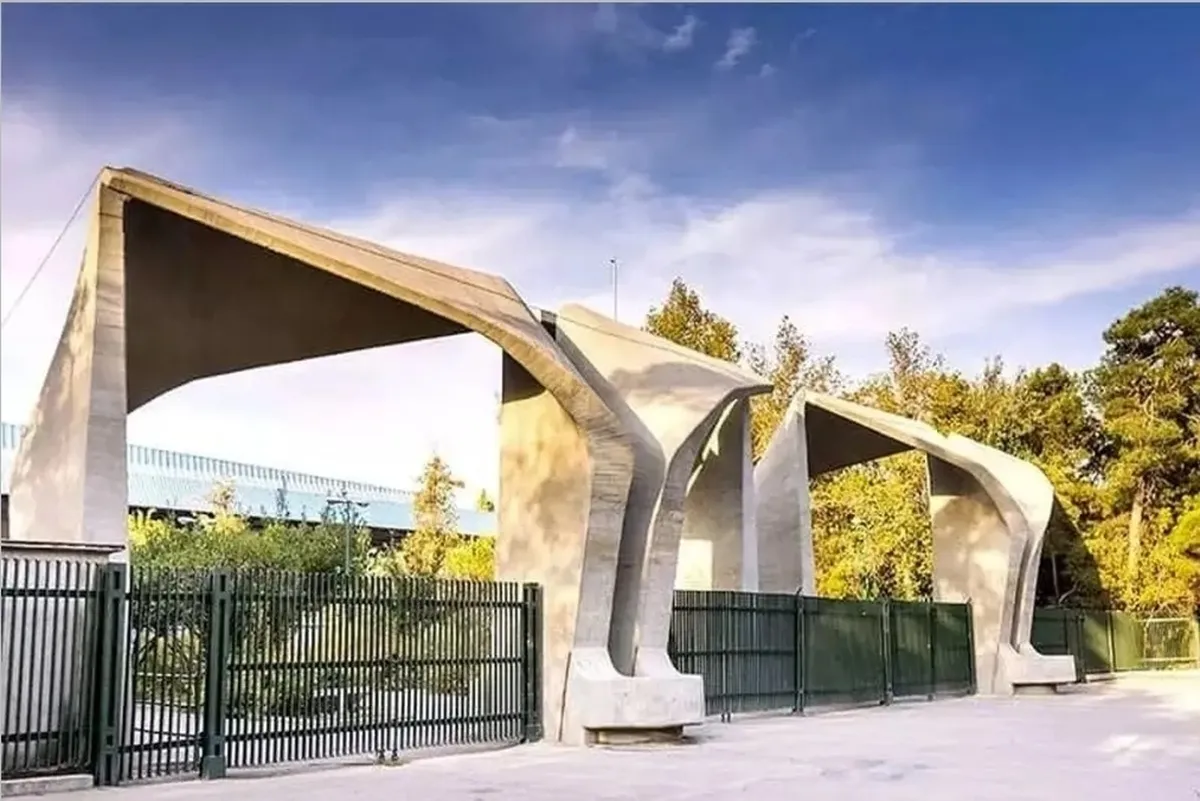 سهم زنان ایران از جایگاه ریاست دانشگاه‌ها چقدر است؟