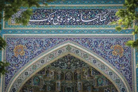 درباره سنت وقف کتاب که مهجور است، اما می&zwnj;شود با شیوه&zwnj;ای جدید آن را احیا کرد