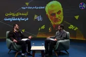 تحقق اهداف سند تحول رسانه ملی با مشارکت فعالان فرهنگی در خراسان رضوی + فیلم