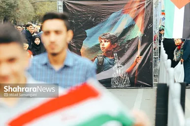 راهپیمایی ۱۳ آبان در مشهد