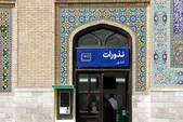 بیش از ۶۵۶ میلیارد ریال نذر کمک به آسیب‌دیدگان جنگ شده است (۲۴ تیر ۱۴۰۵)